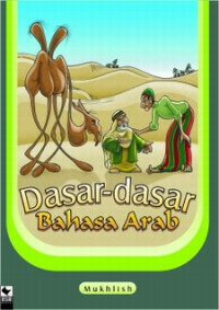 Image of Dasar-dasar Bahasa Arab