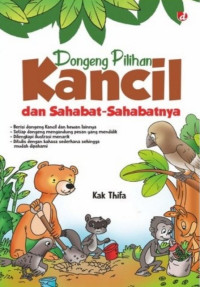 Image of Dongeng Pilihan Kancil dan Sahabat-Sahabatnya