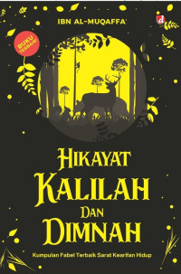 Image of Kalilah wa Dimmah