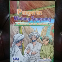 Image of Pangeran Walang Sungsang