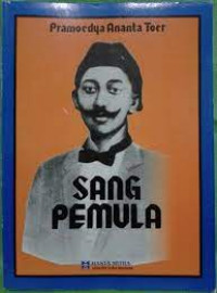 Image of Sang Pemula